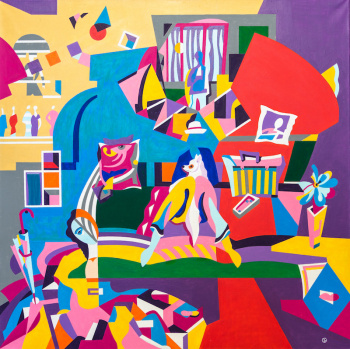 Дама с собачкой